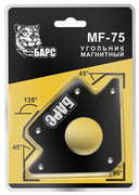 Купите Магнитный держатель (угольник) Барс MF-75 LBs